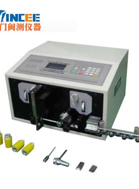 线SWT508-SD 自剥线机动 裁线全机剥皮机断机 电脑剥线