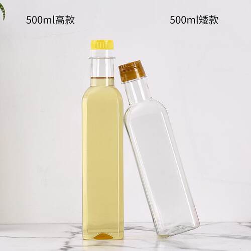500mlPCK塑料油瓶味汁分装瓶酱油醋汁调蘸汁瓶方形亚麻籽山橄茶榄