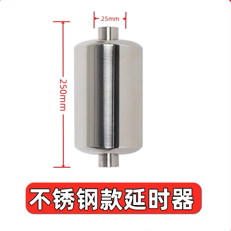 湿式报警阀延时器消防不锈钢延时器消防延时器水力警铃延时器