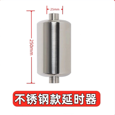 湿式报警阀延时器消防不锈钢延时器消防延时器水力警铃延时器