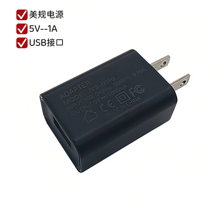 摇表器专用5V电源适配器移动电源USB电源线记忆棉表枕摇表器配件