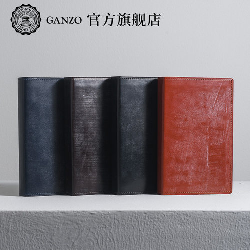 GANZO旗舰店M6二折马缰皮手帐本