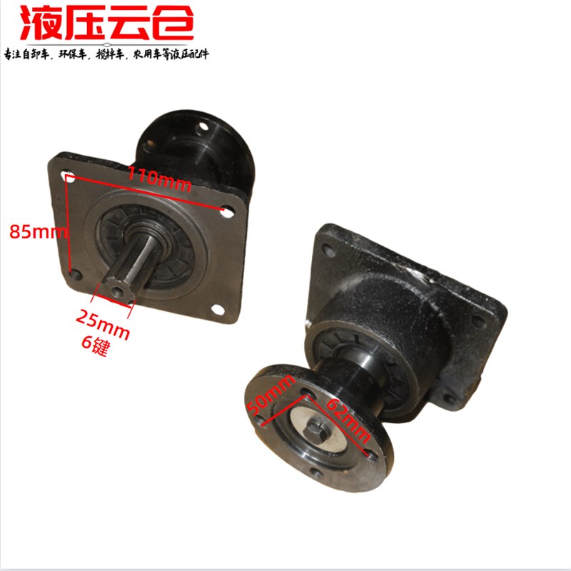 自卸车环卫洒水车配泵改圆盘取力器花齿转换法兰盘齿轮泵传动轴