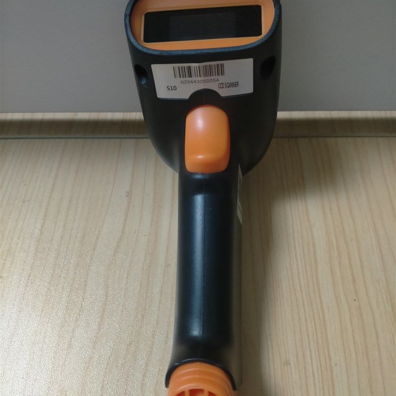 激光条码新款巴枪物流快递一维码扫描枪有线识别灵敏超市服装奶茶