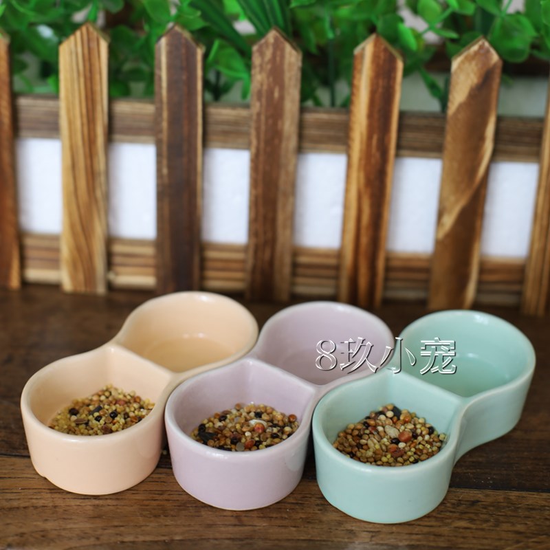 8玖-鹦鹉小宠食盒陶瓷食罐食盆鸟杯防洒防溅食碗学吃小型宠防打翻