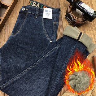 保暖加绒牛仔裤男款九分裤加绒加厚高端弹力修身小脚长裤冬季厚款