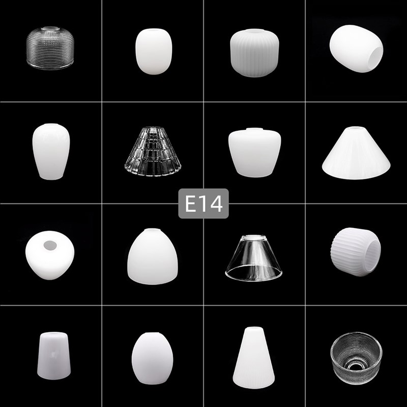 e14白色玻璃灯罩 30孔奶白双孔台灯铃兰花外壳罩E27口通用DIY替换