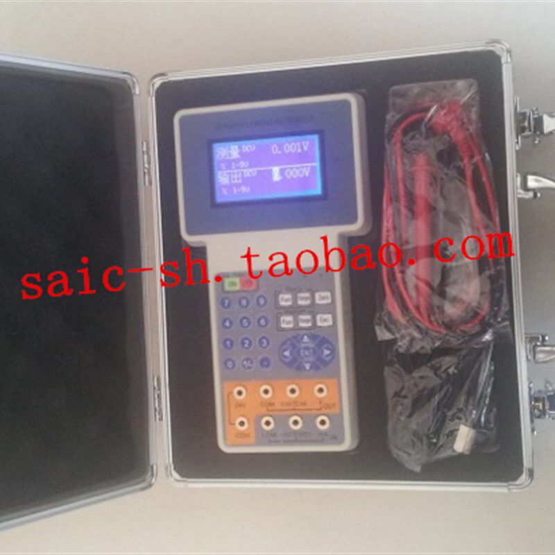 手持信号发生器 手持信号发生仪 热工信号通讯器 热工仪表校验仪