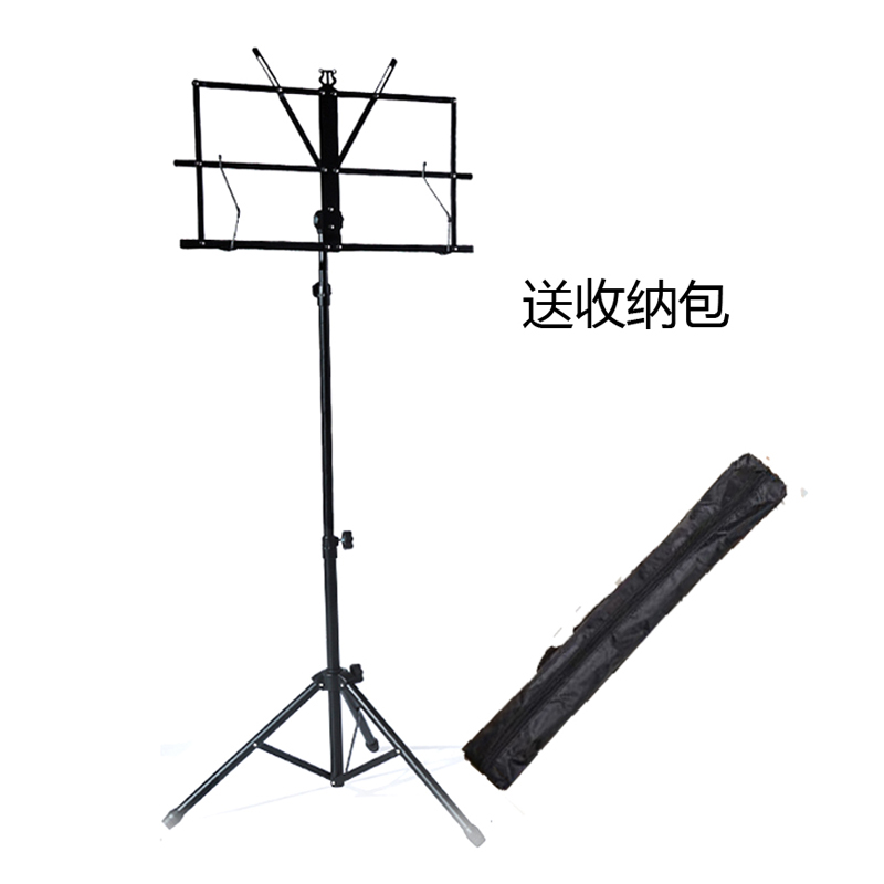 出口谱架便携式可折叠可升降歌曲谱架古筝吉他架子鼓小乐谱架琴架