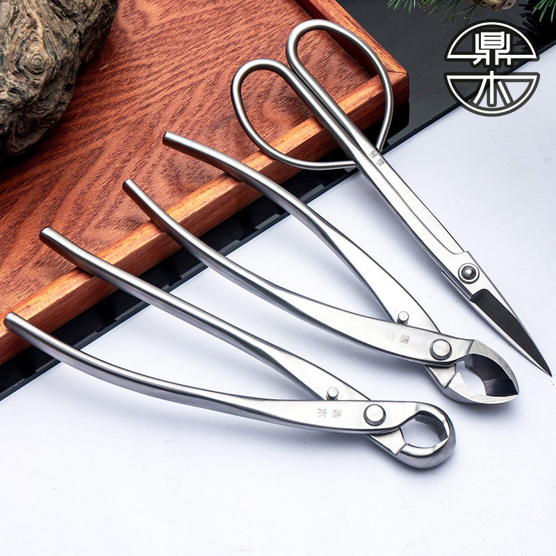 鼎木 球节剪 盆景修剪造型制作专用工具 球形剪球型 叶芽剪叉枝剪,鲜花速递/花卉仿真/绿植园艺,剪刀,淘宝优惠券,粉丝福利购,淘宝优惠卷