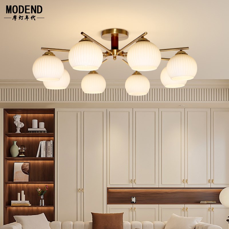 美式客厅高档吸顶灯法式奶油中古风主卧室餐厅铜色柿子灯中山灯具