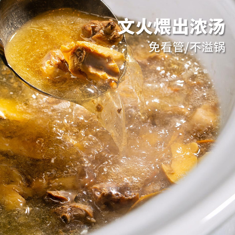 电炖锅炖盅家用大容量煮粥煲汤炖盅白陶瓷养生慢炖2-6人燕窝辅食