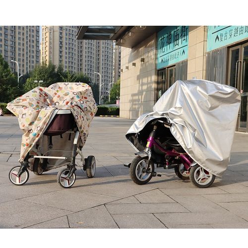 儿童婴儿手推车防尘罩防水童车保护套遮阳防晒防灰隔热收纳袋通用