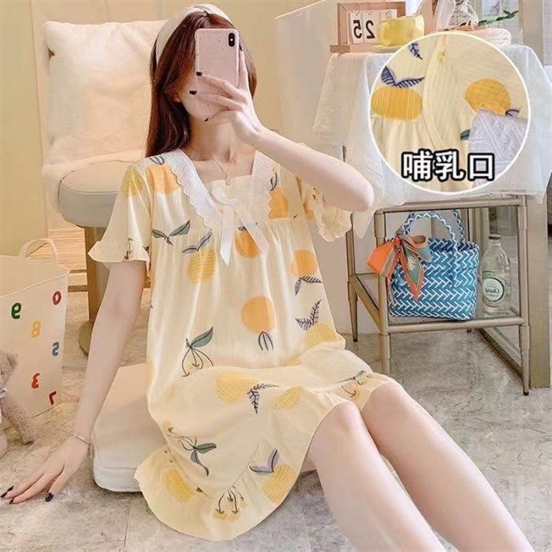 孕妇睡裙连衣裙春夏季短袖产后外出哺乳睡衣夏产妇月子服薄款大码,女士内衣/男士内衣/家居服,睡裙,淘宝优惠券,粉丝福利购,淘宝优惠卷