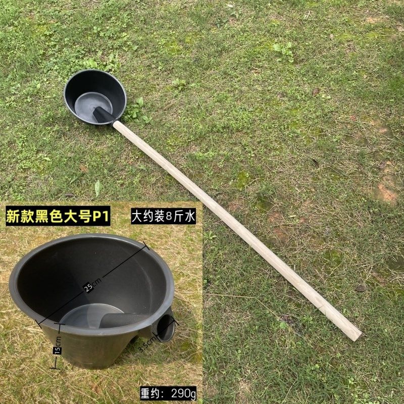 新型浇水灌溉瓢农用特大加厚水舀淋菜施肥舀水家用熟胶泼瓢舀子,农机/农具/农膜,灌溉工具,淘宝优惠券,粉丝福利购,淘宝优惠卷