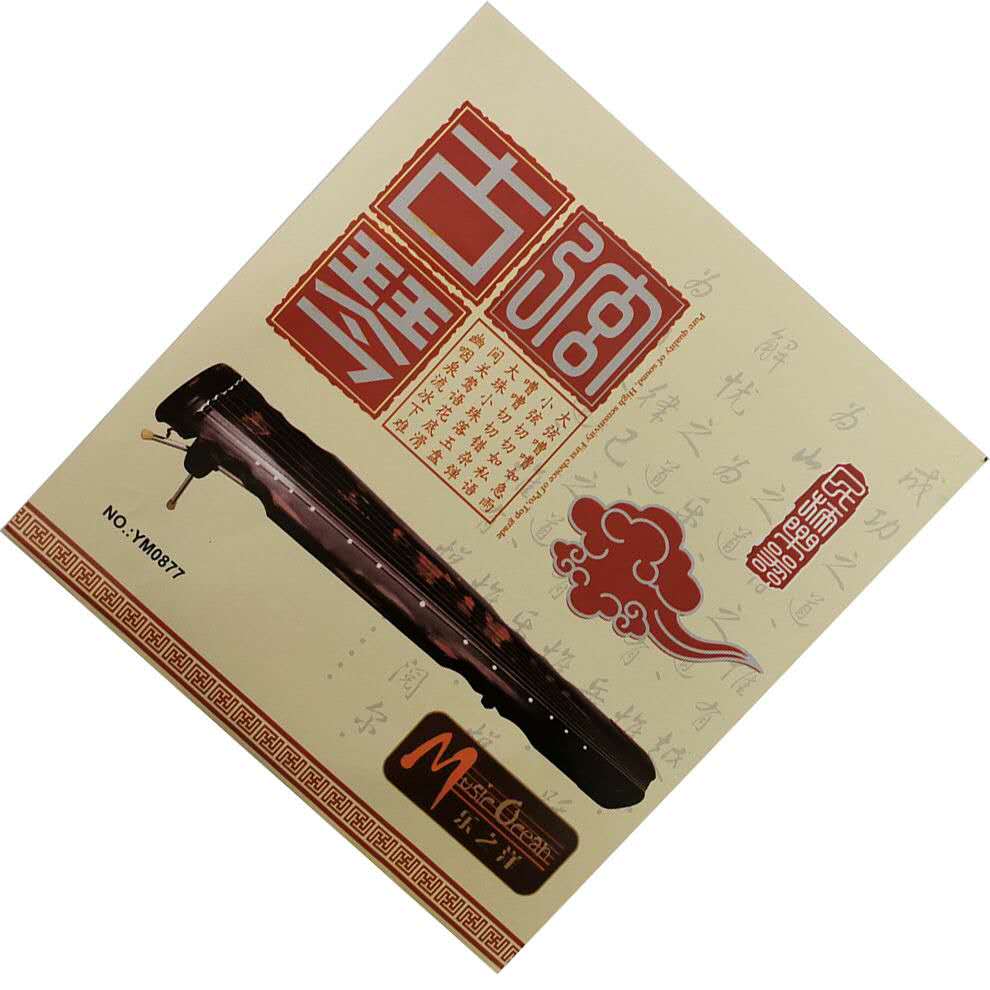 古琴弦古琴琴弦线1套弦第1/2/3/4/5/6/7号散弦钢芯蚕丝缠弦古琴弦