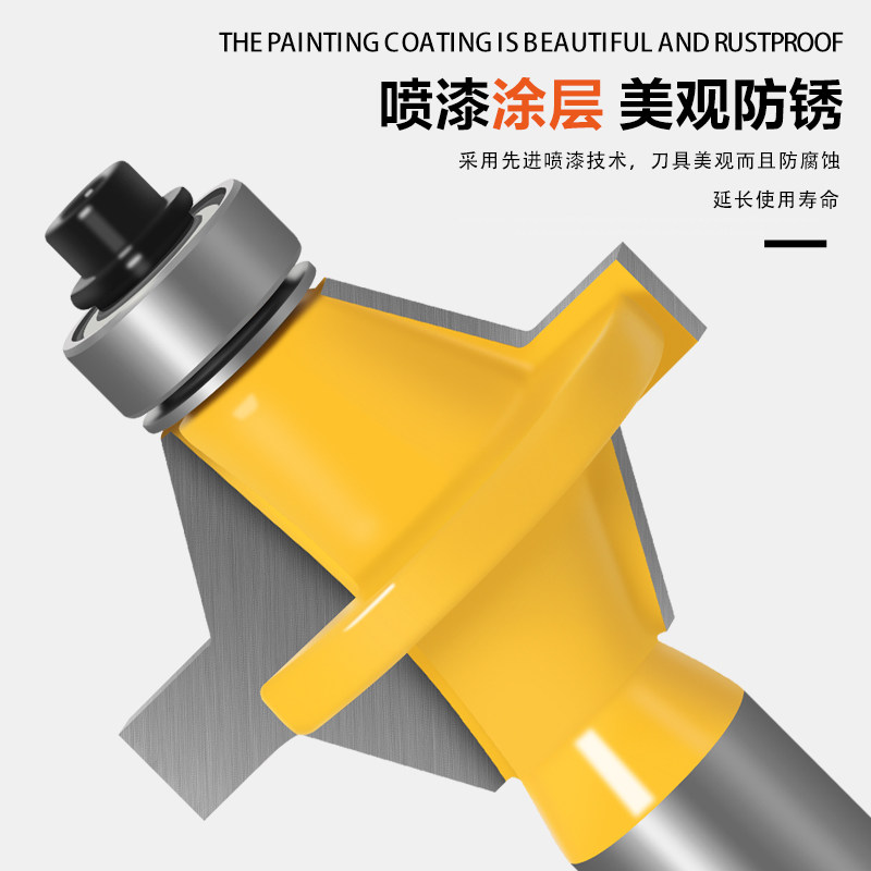 名刃木工铣刀120榫合刀拼板刀拼接刀木工铣锣机铣刀开槽刀