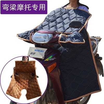 挡风被电动车挡风被冬季男士双面防水挡风被小号 小型薄款