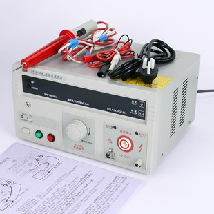不凡 美瑞克交直流数显耐压测试仪5KV高压耐压仪安规测试仪3C认证
