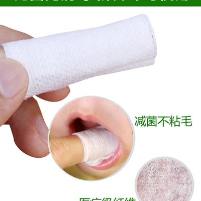 婴儿擦牙齿纱布宝宝口腔清洁棉新生儿舌苔奶渍清理乳牙刷0-1-2岁
