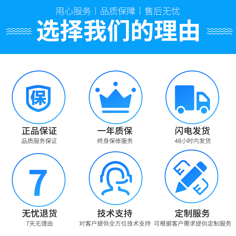 维特智能RM3100串口三轴电子罗盘地磁传感器模块PNI磁力计航向角