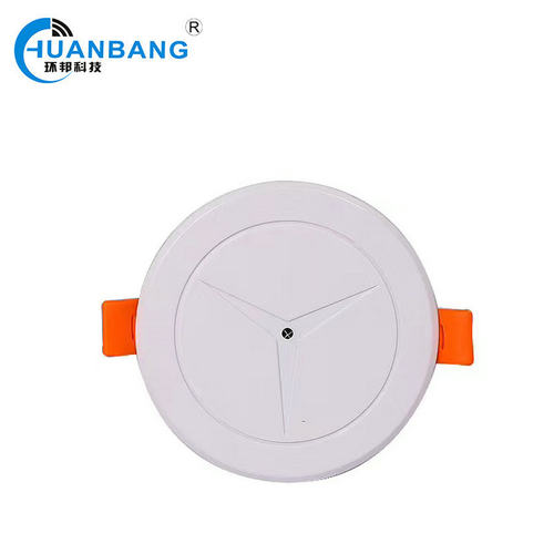 环邦四路86型红外线展厅遥控开关墙壁面板灯具店吸顶灯无线遥控器