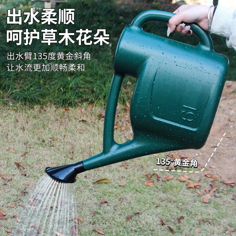 家用加厚大容量洒水壶浇花喷壶园艺绿植养花种菜长嘴塑料浇花水壶,鲜花速递/花卉仿真/绿植园艺,洒水/浇水壶,淘宝优惠券,粉丝福利购,淘宝优惠卷