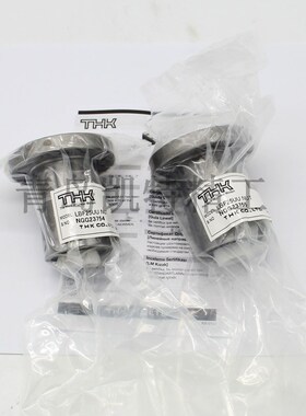 THK滚形滚珠花键轴承DPM1530 DP17 DPM2536 2550 2048 3544 5060