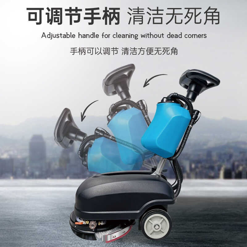 商用手推式小型洗地机工厂酒店商场超市洗拖吸一体工业擦地拖地机