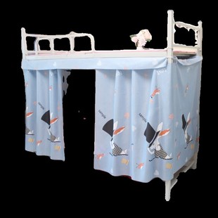 半遮光布床帘下铺女遮挡帘学生宿舍上铺帘子单人床寝室男床围床幔