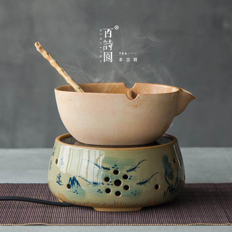 茶诵君煮茶器电陶炉煮水煮茶茶具合壁古法陶瓷碗泡法器粗陶煮茶碗