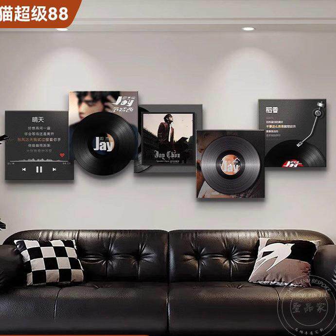 歌词歌曲定制客厅装饰画音乐潮流黑胶唱片创意卧室沙发背景墙挂画