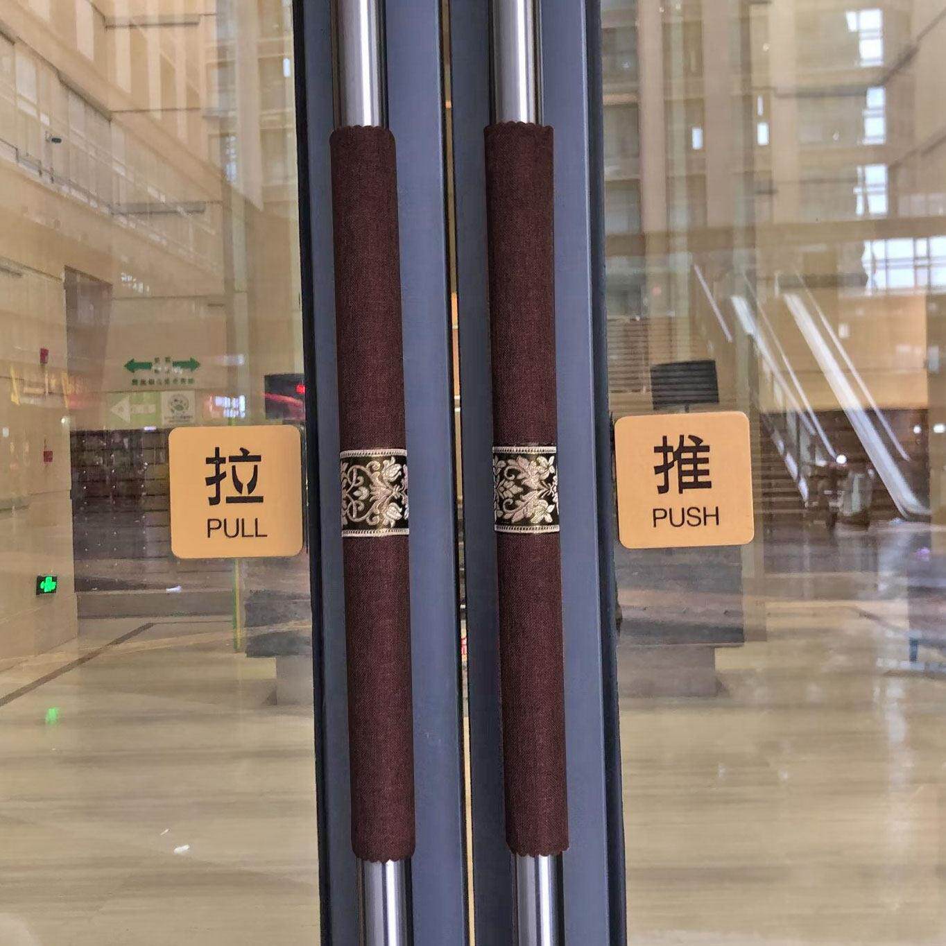防烫门把手护套玻璃门把手保护套手柄套大门扶手套门把手套拉手套