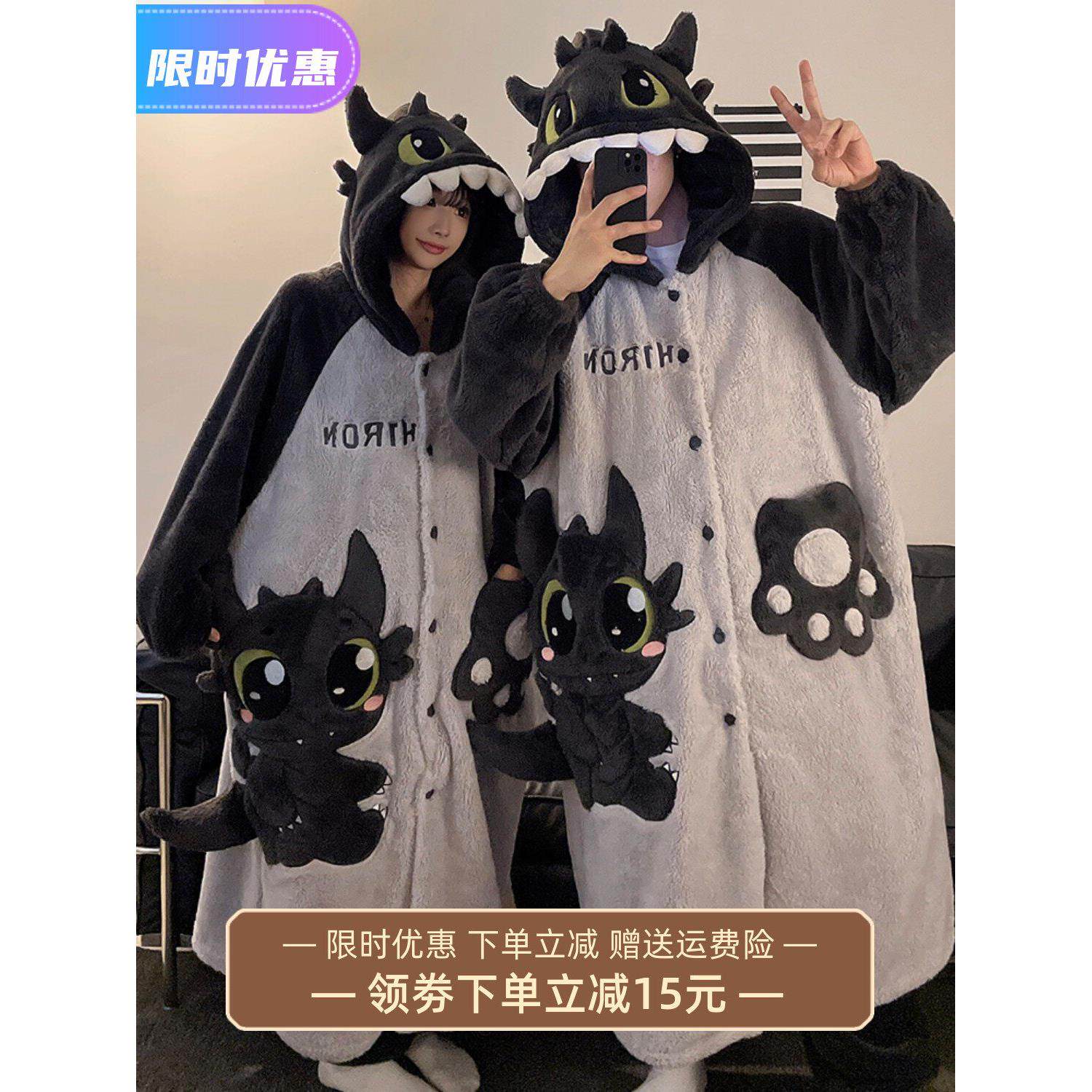 情侣睡衣女式秋冬加厚珊瑚绒无牙卡通大码男可爱冬季浴袍套装