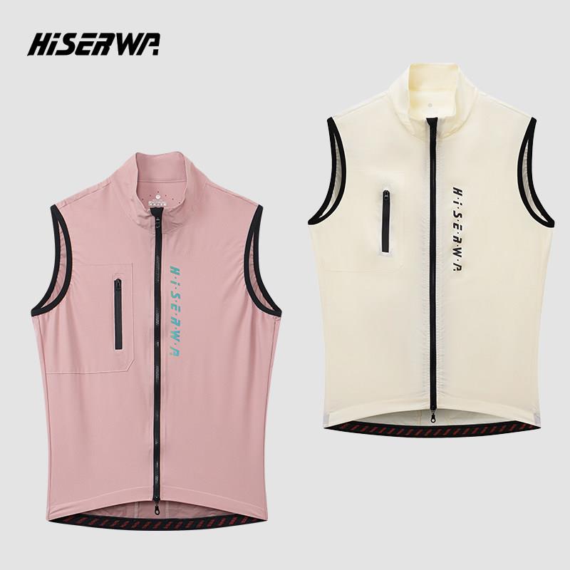 HISERWA骑行马甲防风防水外套透气速干防晒公路自行车骑行服背心