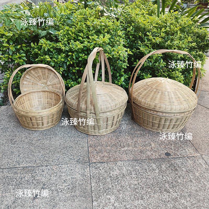 手工竹编箩筐拜神篮结婚乔迁露营野餐厨房收纳储物带盖手提篮