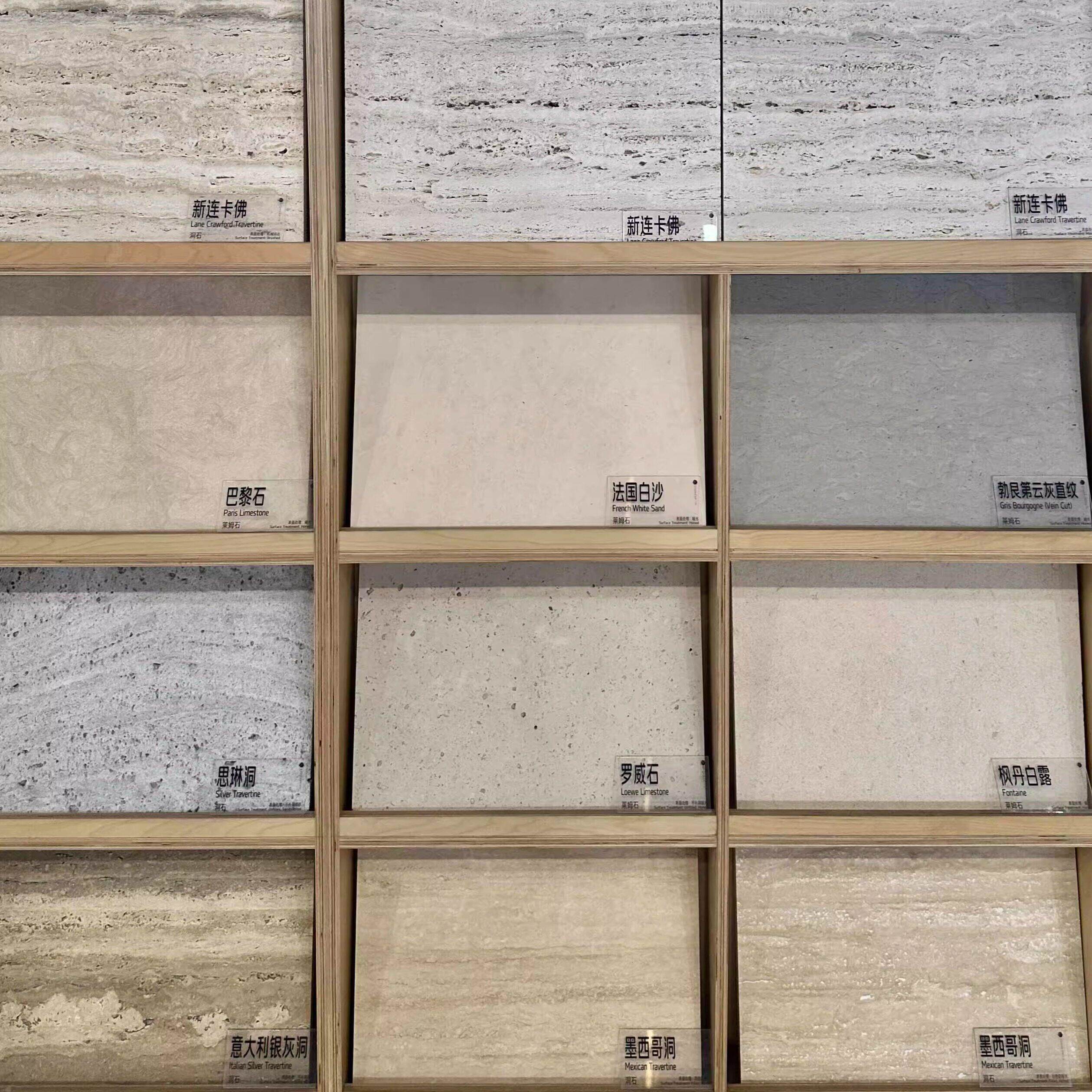 大理石工地送样设计样板银灰EOG样品米黄洞超白洞石天然石材小样