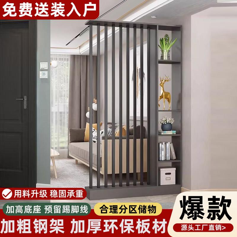 玄关柜入户小户型落地屏风隔断客厅家用轻奢型遮挡创意隔断屏风架