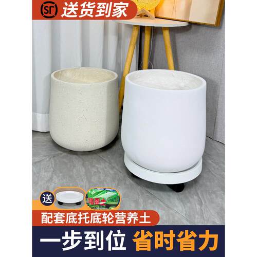 高端手工镁泥花盆白色圆形防水大型植物北欧简约耐用大号客厅花盆
