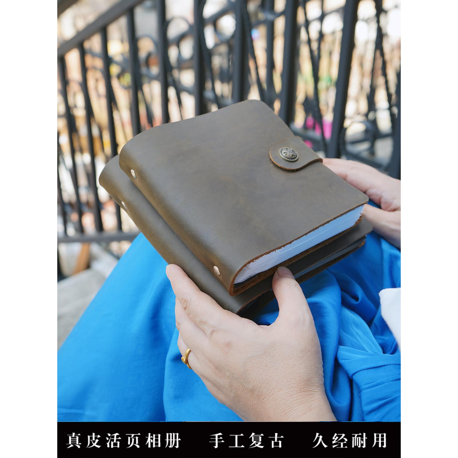 加厚牛皮扣活页4英寸5英寸6英寸相册覆古疯狂马皮革口袋相册真皮