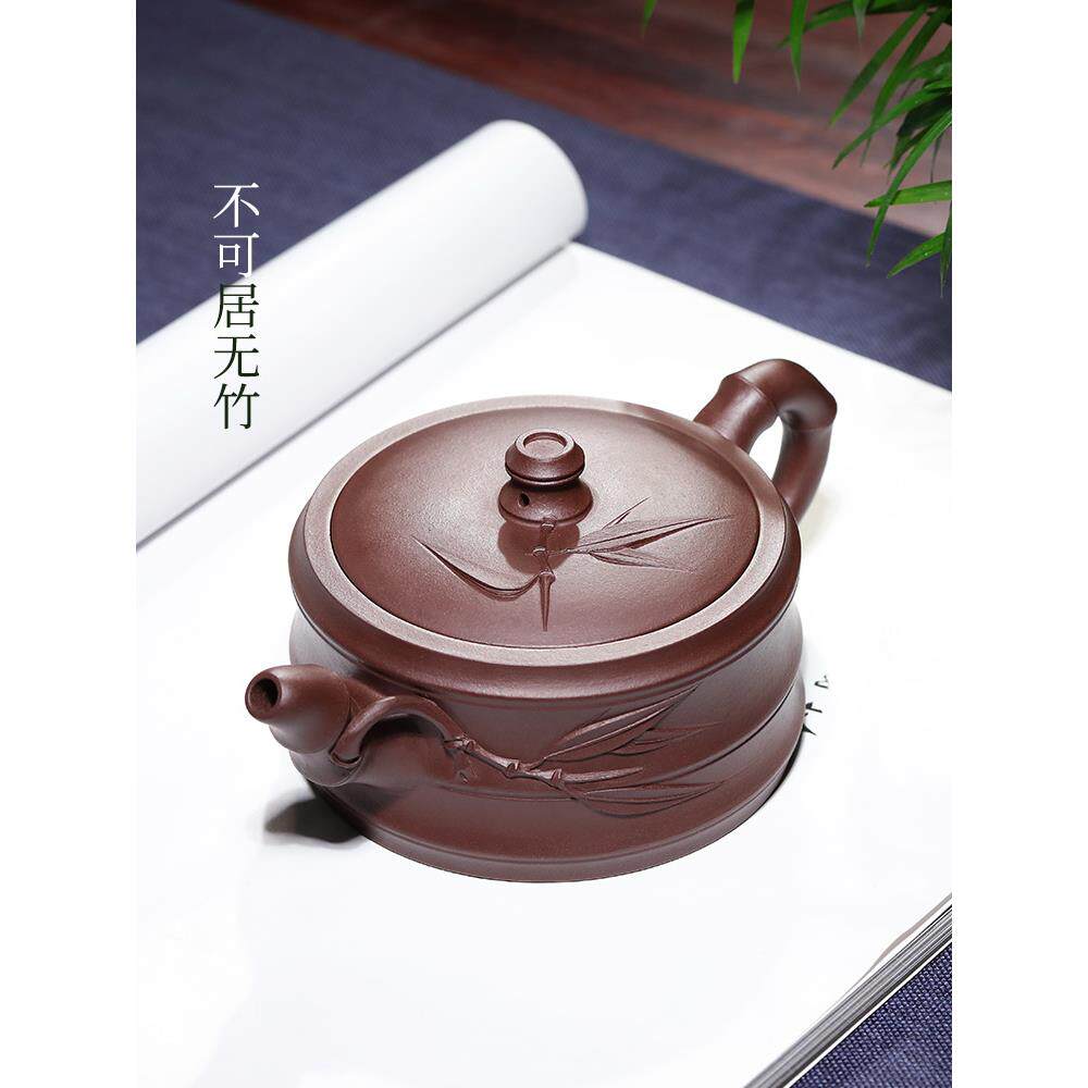 宜兴紫砂壶纯手工原矿底槽清竹节壶家用泡茶壶单壶茶具套装扁竹段