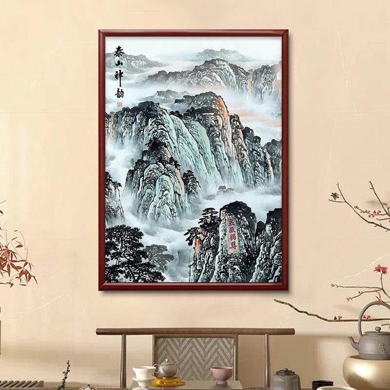 泰山画靠山图进门玄关正对们装饰画办公室过道背景墙有山无水画