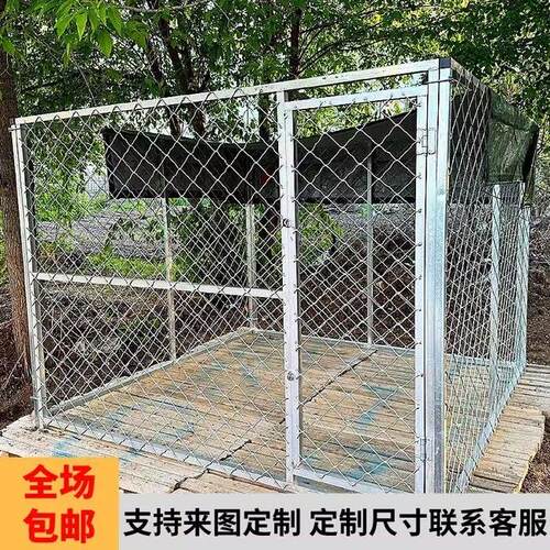 大型犬狗笼跑笼加粗加大活动马犬隔离镀锌拼接狗围舍养殖家用大栅