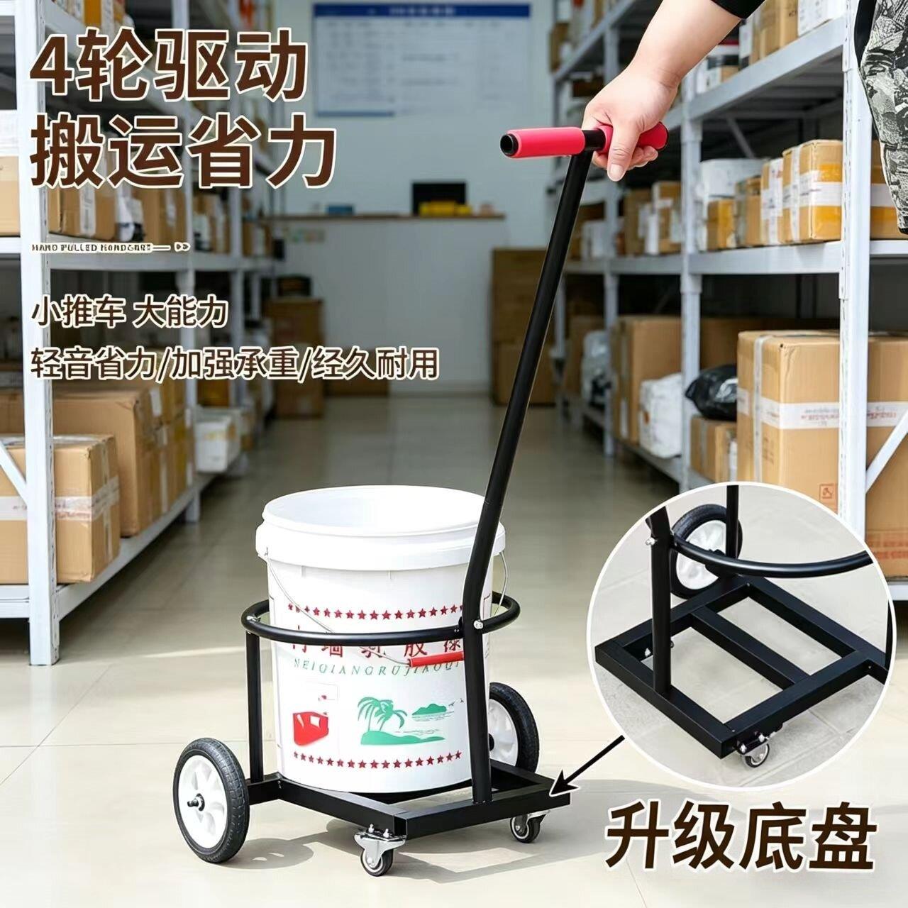 农用推车倒水车静音轮农村家用泔水桶车手拉式小推车倒垃圾运水桶