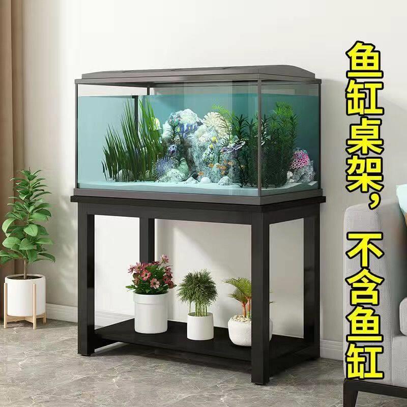 鱼缸置物架家用落地多层搁板铁艺支架双层桌底搁板工业风鱼缸架