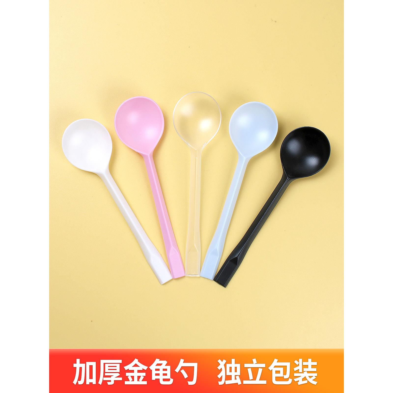 一次性勺单独包装金龟勺塑料勺水果勺甜点勺燃烧草果冻长柄勺表勺