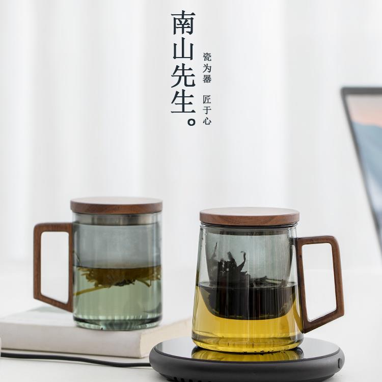 南山先生微晶55度智能恒温杯垫变频99度加热器家用泡茶杯保温水杯