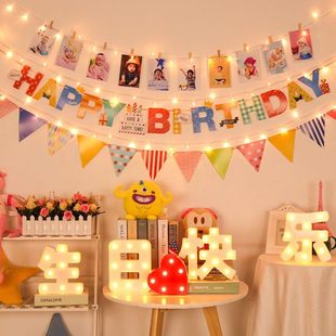 饰场景布置男女孩宝宝儿童周岁快乐派对道具用品气球背景墙 生日装