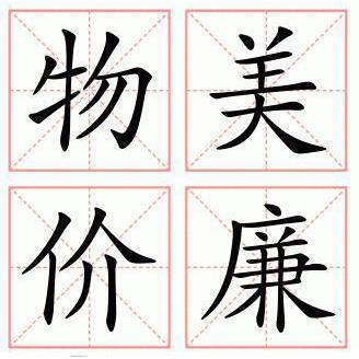 减速机PL22-0200-20S3TRS090-020-P2VRS-060C-5-K3-19DB19