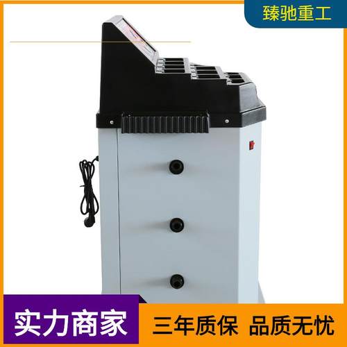 生产汽保设备全自动中小型汽车轿车动平衡机轮胎平衡仪加工